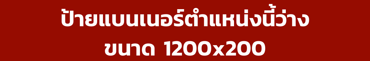 huayapp ads